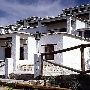 Nueva Alcazaba Hotel Busquístar